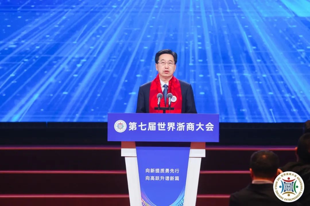 1733462997_2538 2121非凡·(中国游)体育官方网站