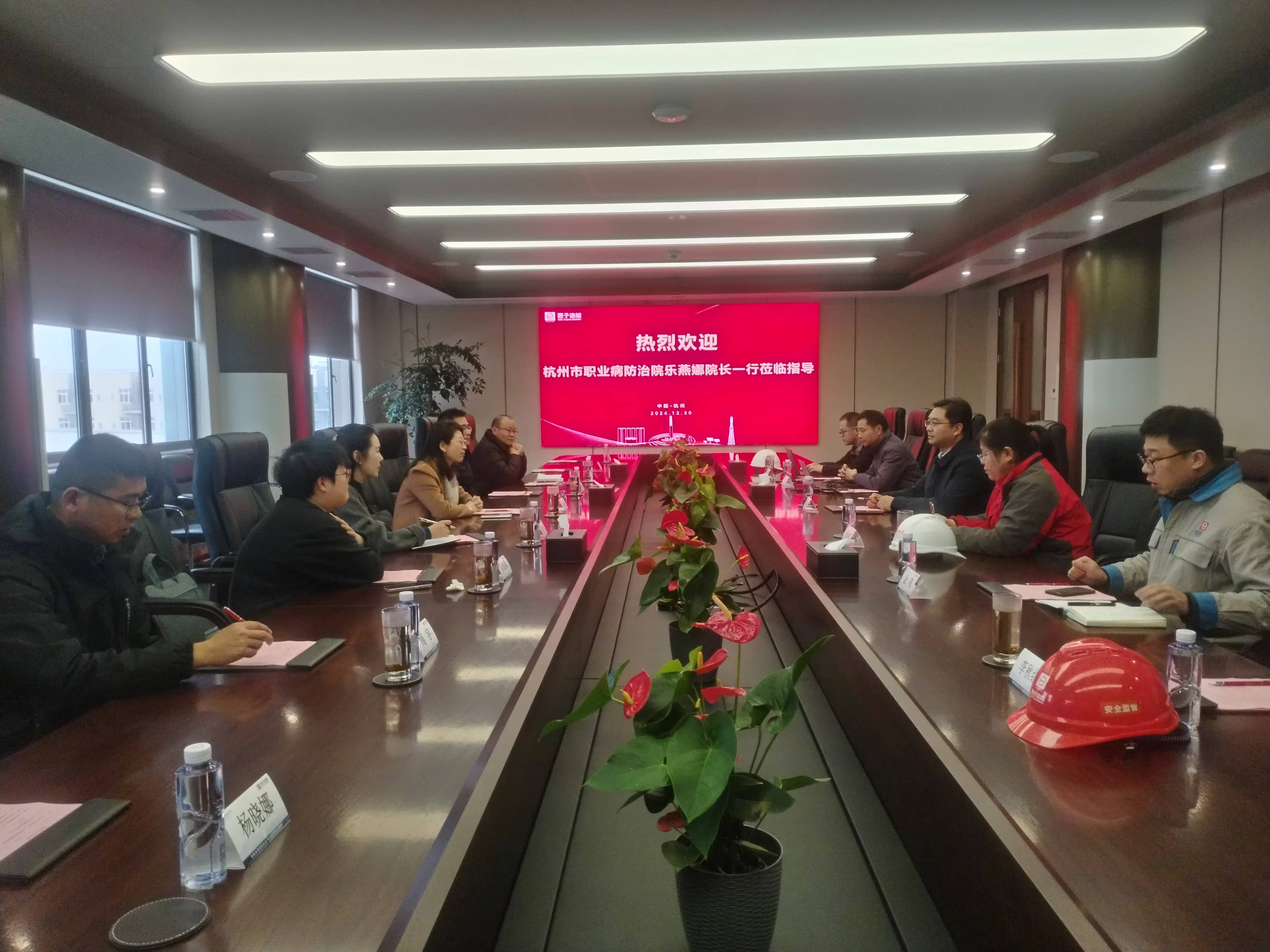 2121非凡·(中国游)体育官方网站