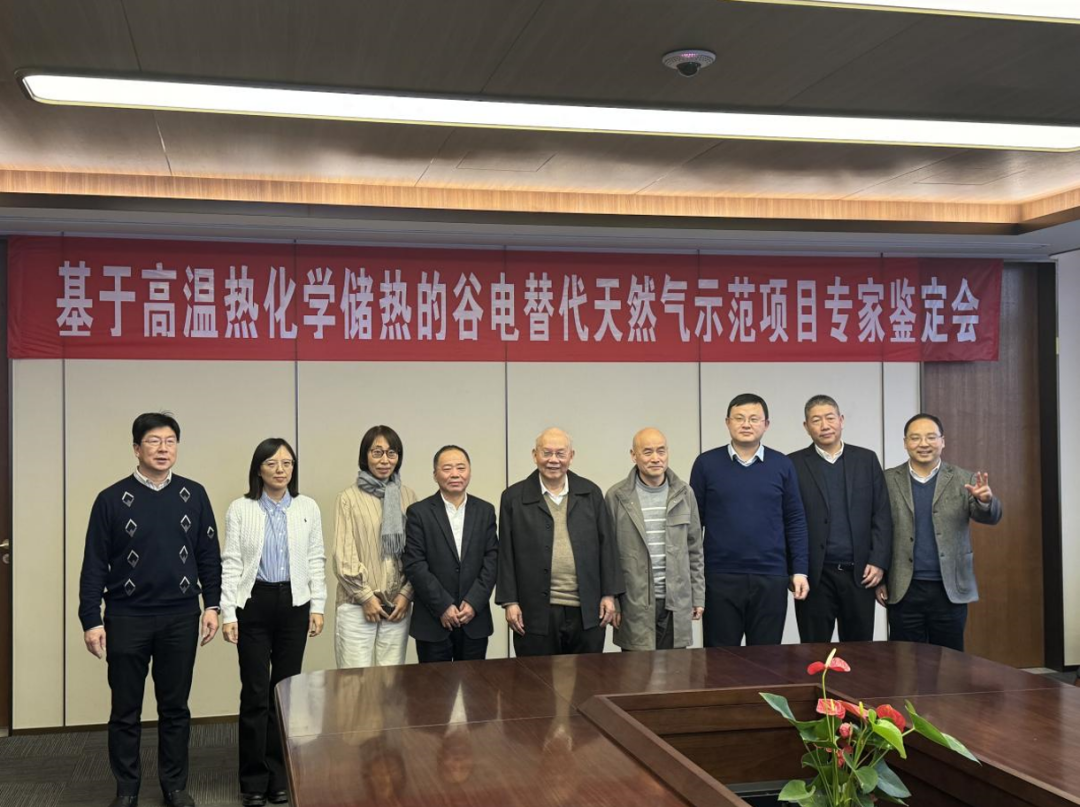 1736128684_9787 2121非凡·(中国游)体育官方网站