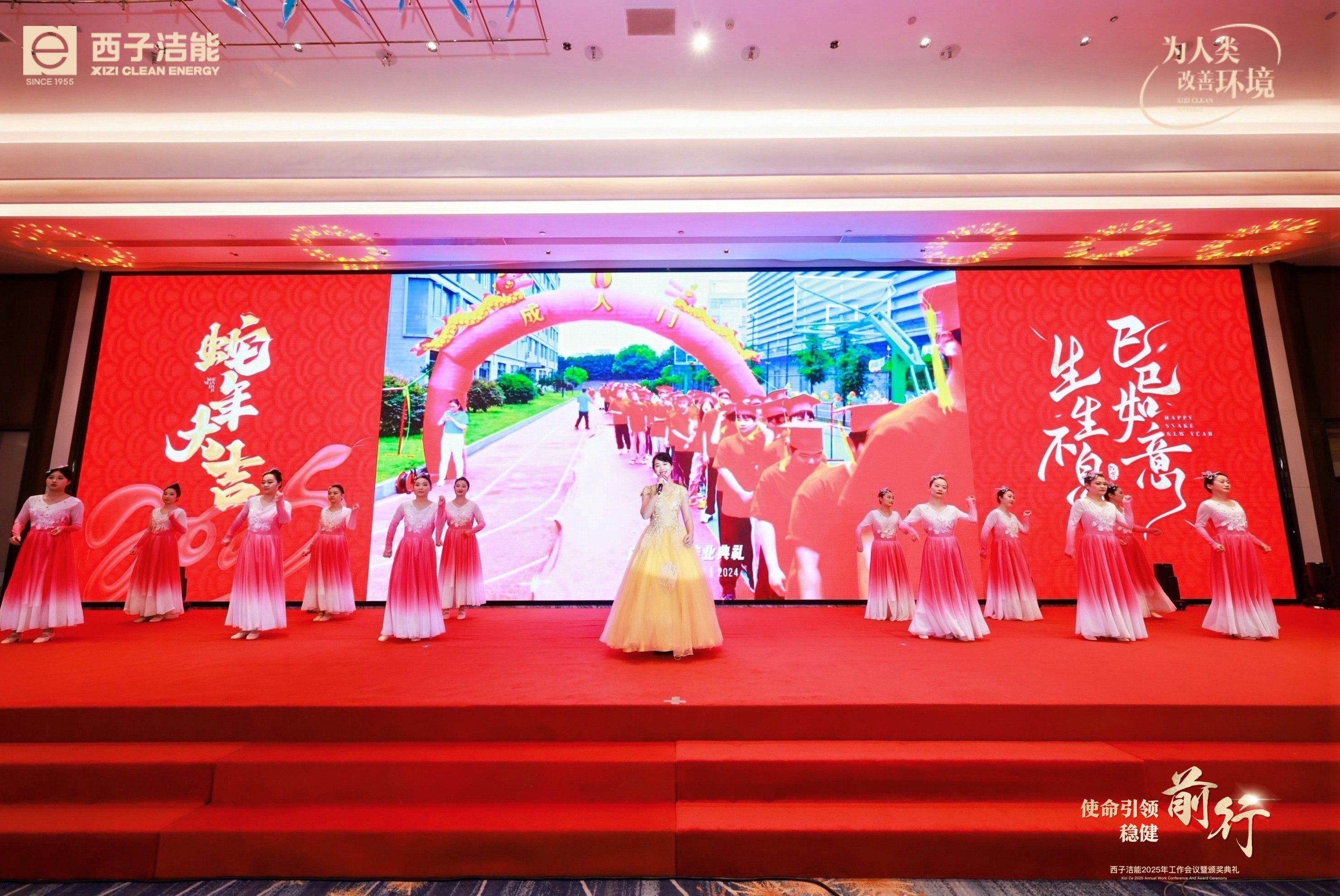 1737451949_2131 2121非凡·(中国游)体育官方网站