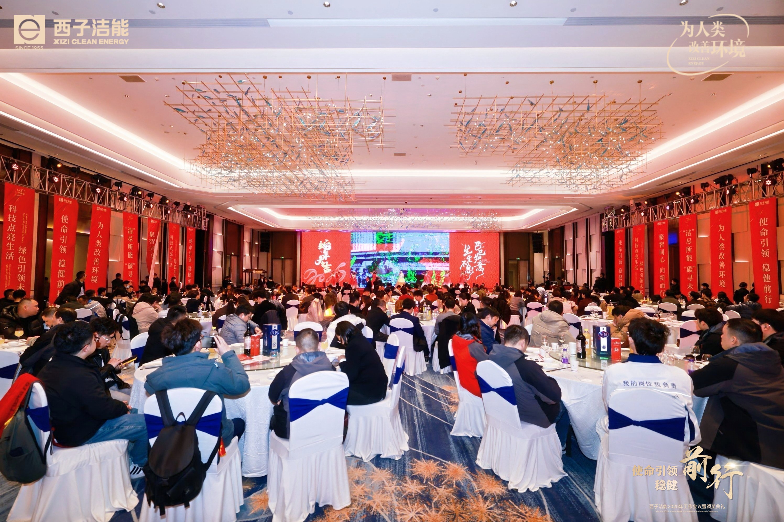 1737451949_5479 2121非凡·(中国游)体育官方网站