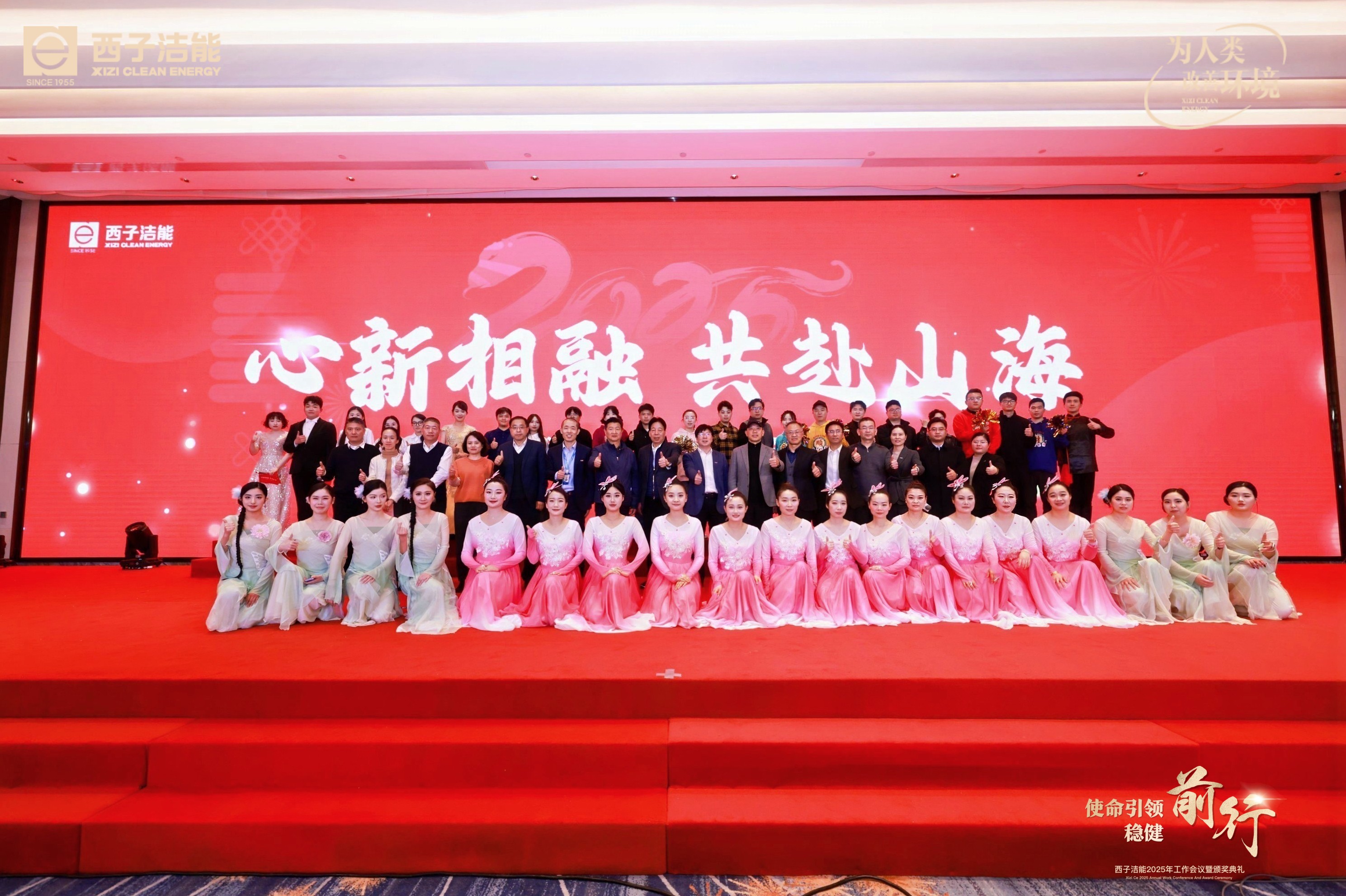1737451949_7500 2121非凡·(中国游)体育官方网站