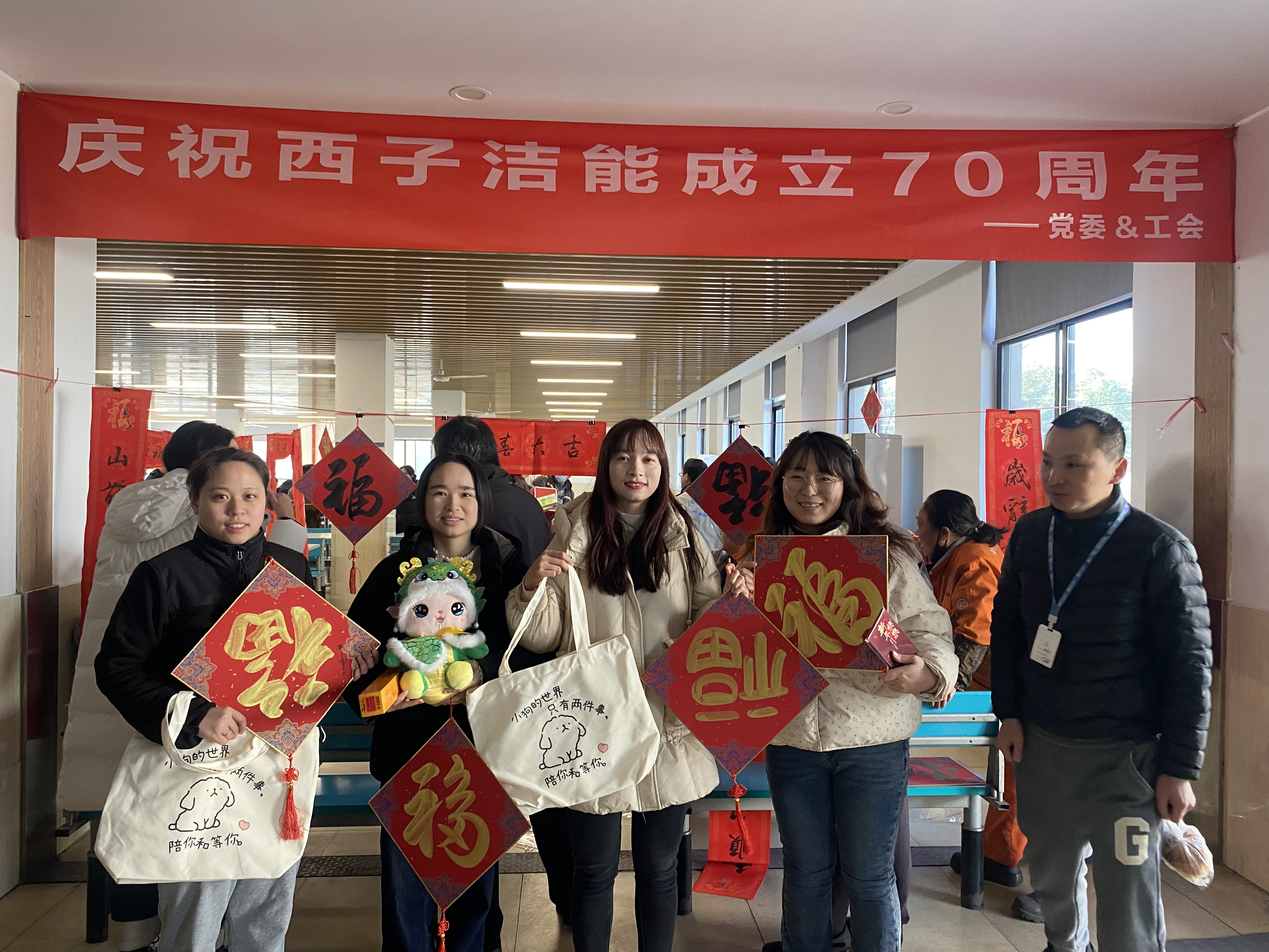 1737452570_1416 2121非凡·(中国游)体育官方网站
