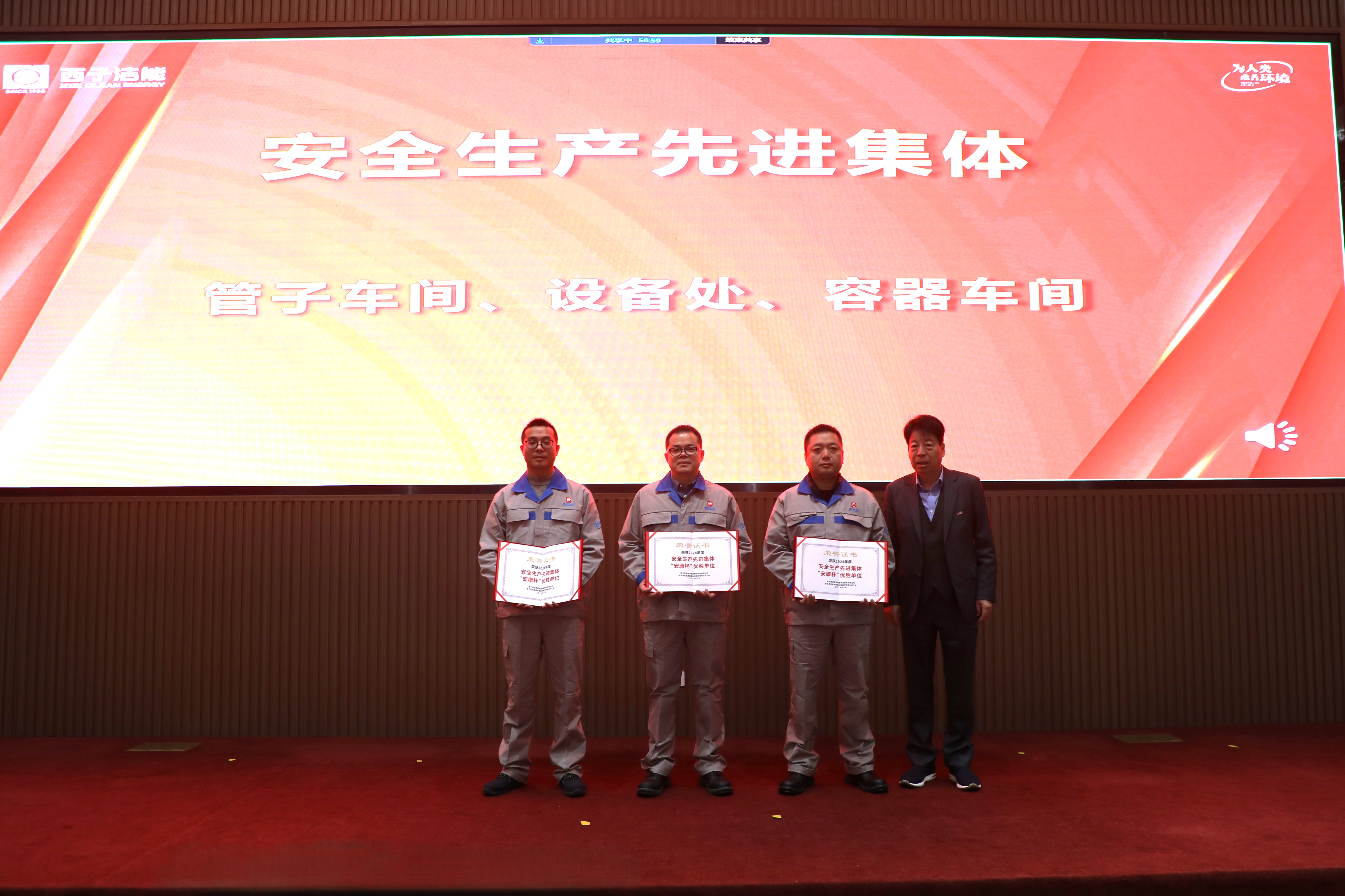 2121非凡·(中国游)体育官方网站