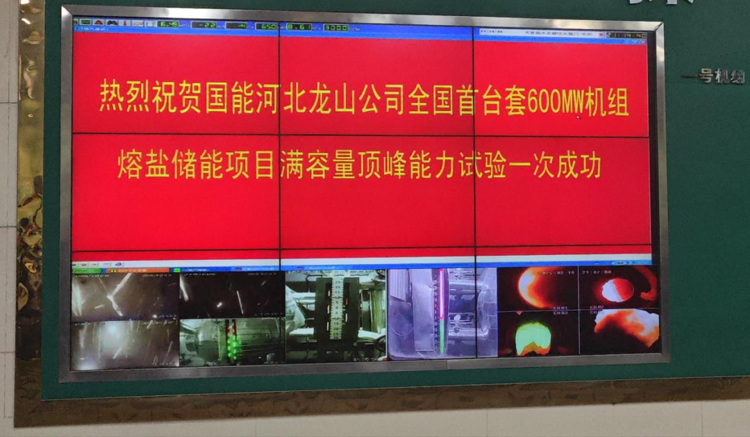 1740907591_2131 2121非凡·(中国游)体育官方网站
