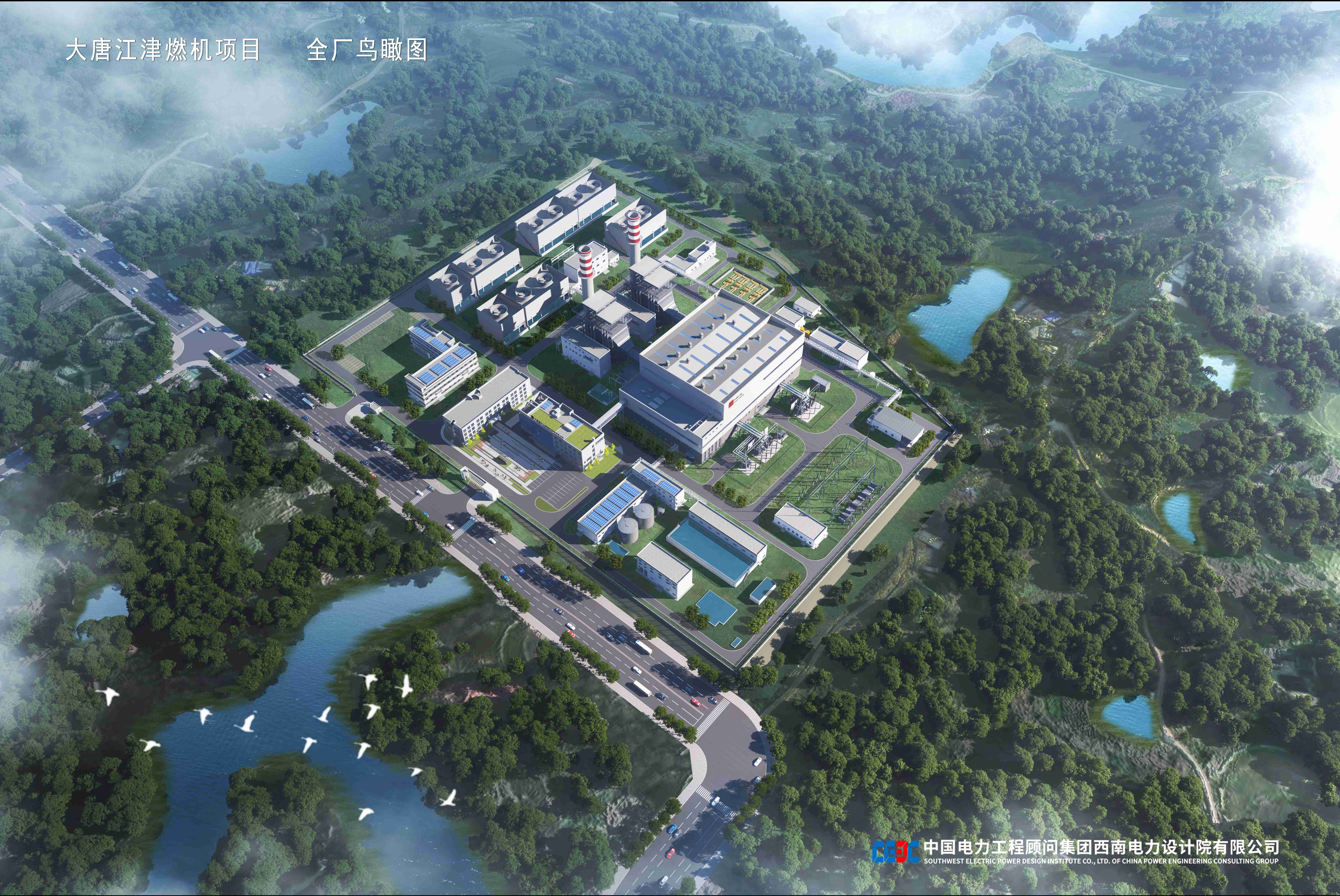 1745569747_1528 2121非凡·(中国游)体育官方网站