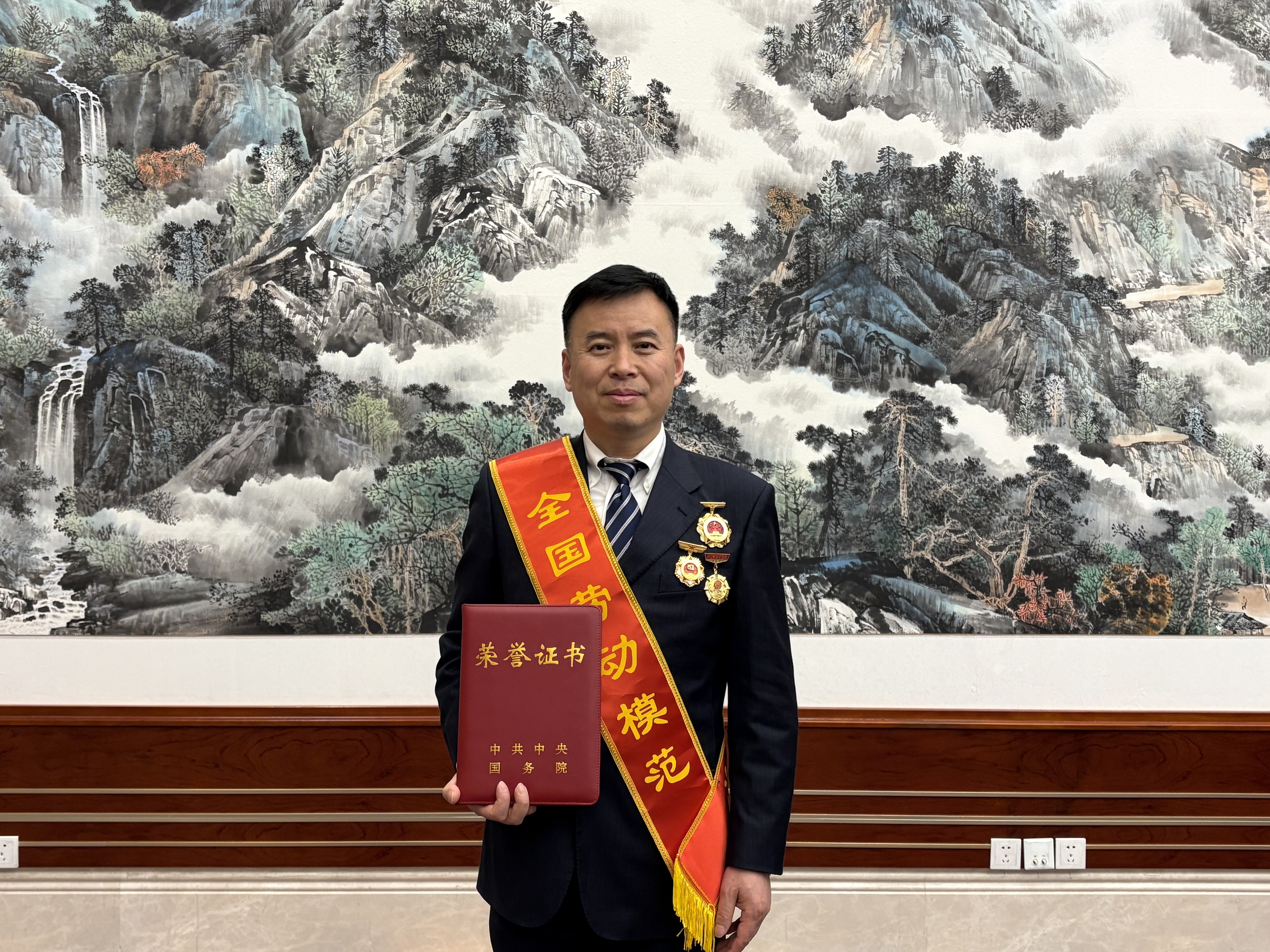1746495457_9754 2121非凡·(中国游)体育官方网站