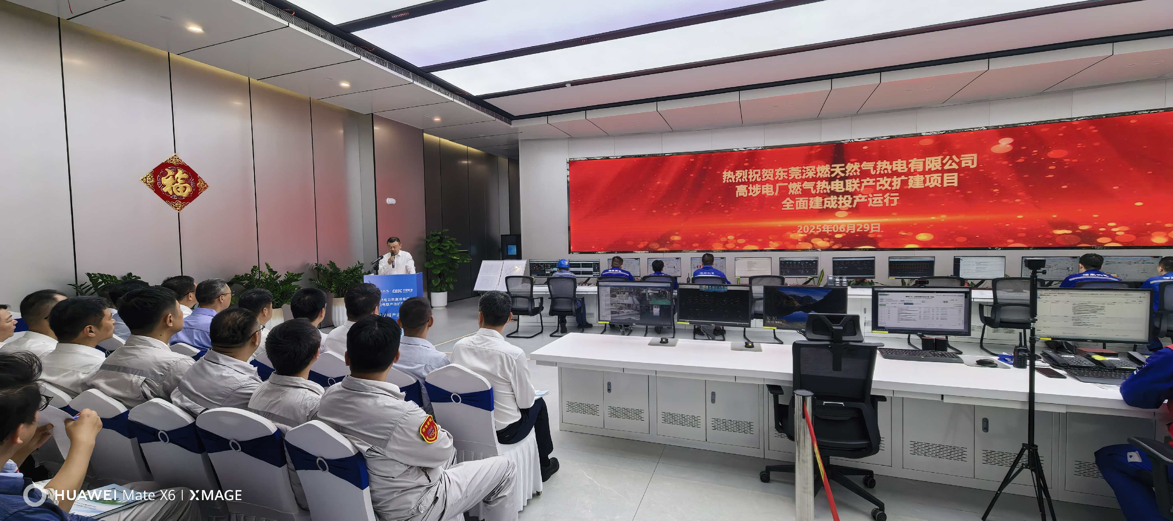 1751597835_1215 2121非凡·(中国游)体育官方网站