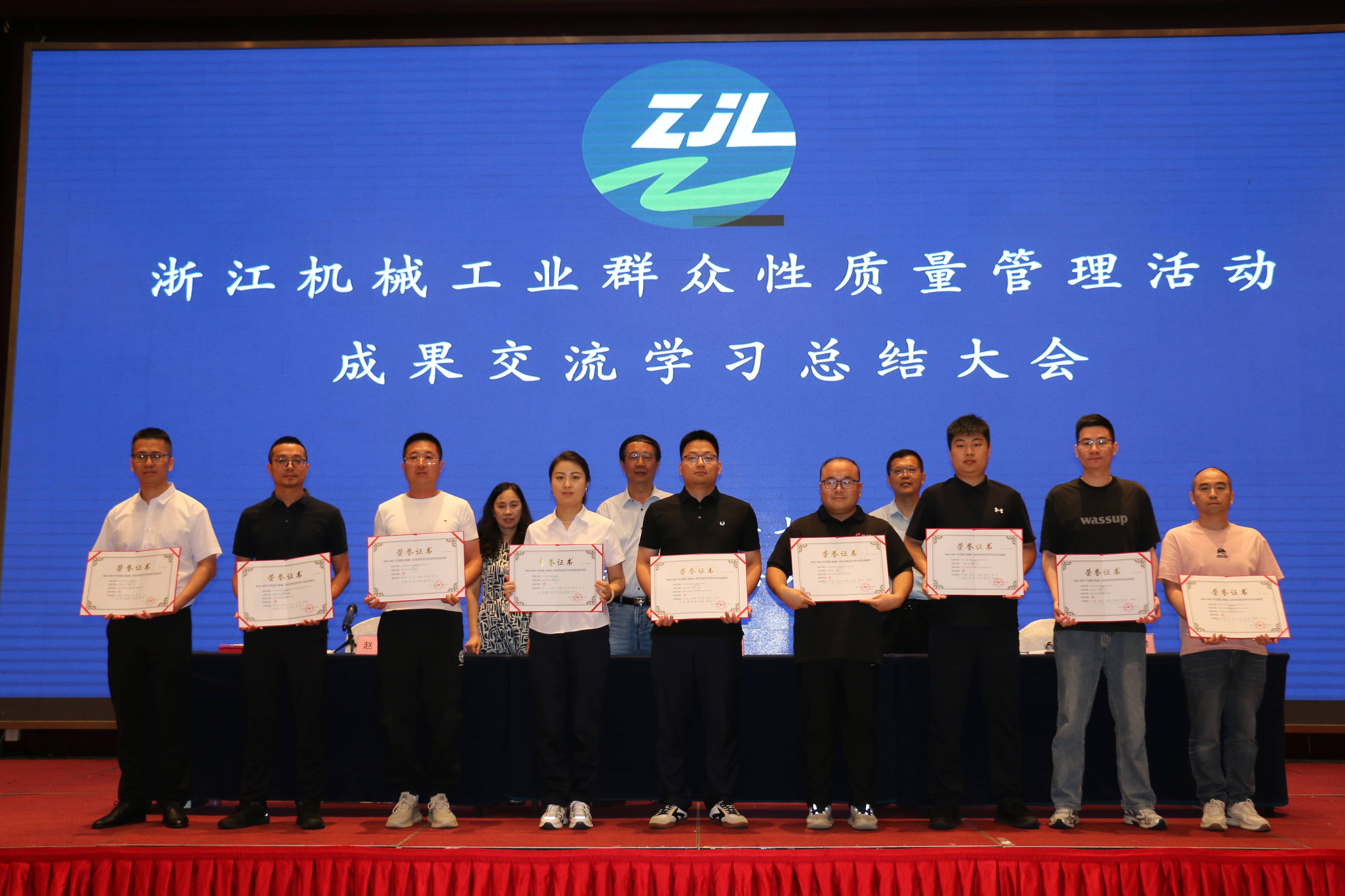 2121非凡·(中国游)体育官方网站