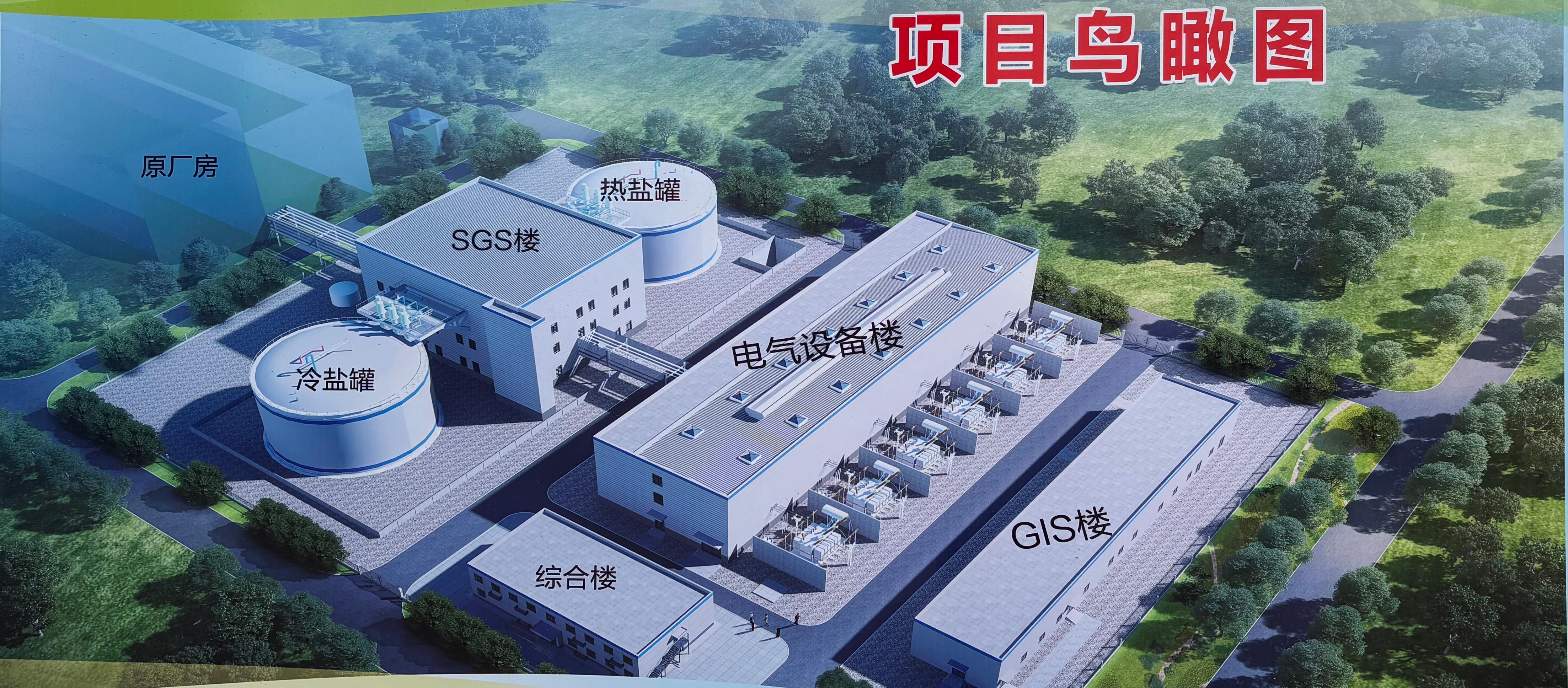 1753063850_4977 2121非凡·(中国游)体育官方网站