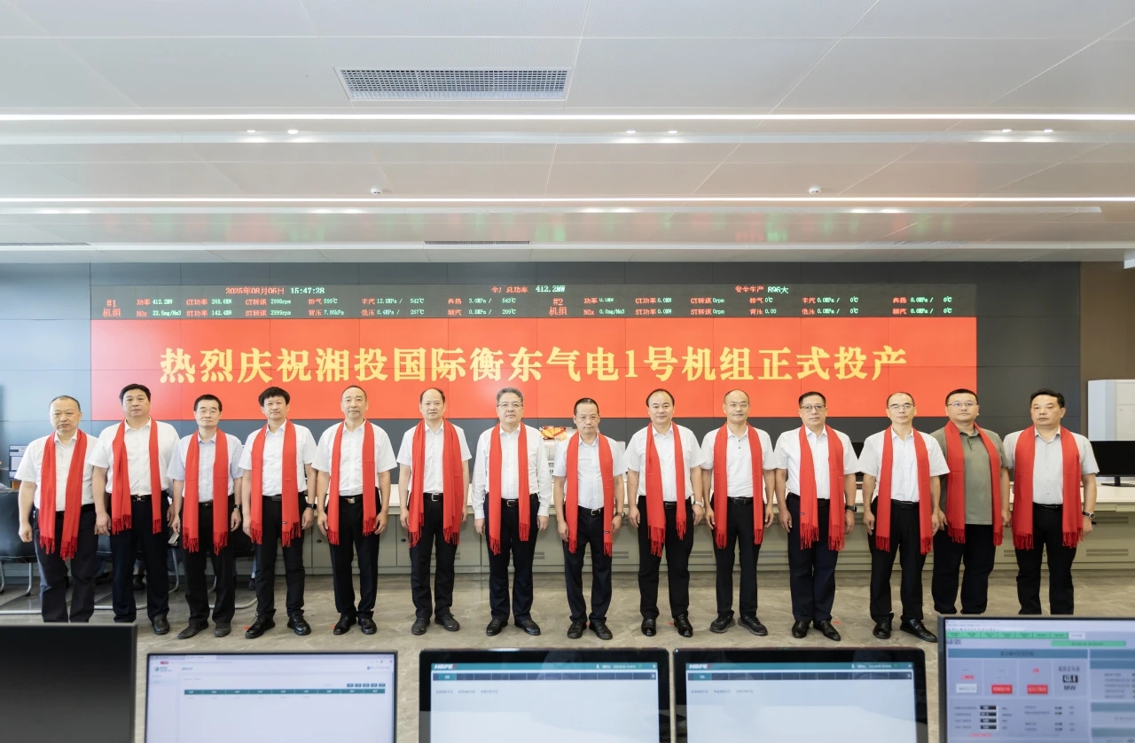 1754889546_8515 2121非凡·(中国游)体育官方网站