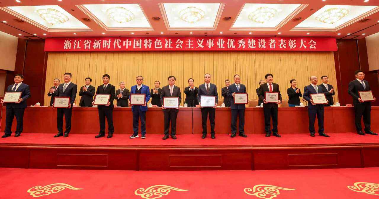1763078683_2807 2121非凡·(中国游)体育官方网站