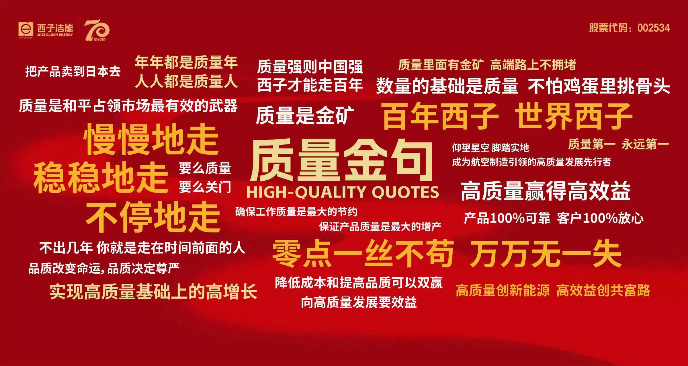 1764034521_2313 2121非凡·(中国游)体育官方网站