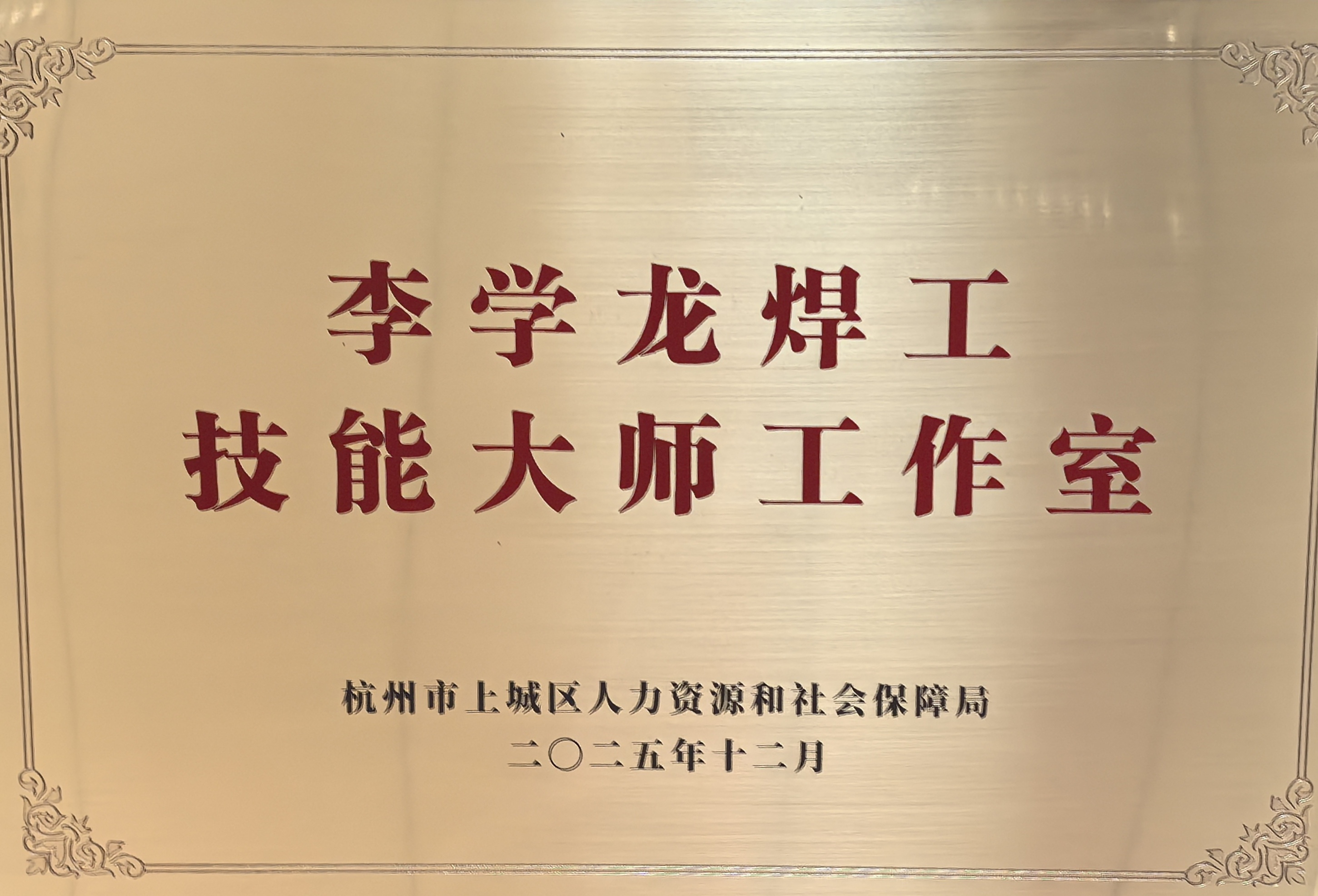 2121非凡·(中国游)体育官方网站