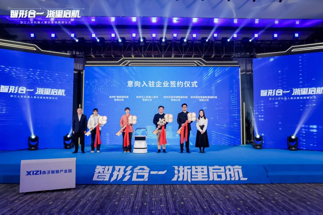 1769388314_5062 2121非凡·(中国游)体育官方网站