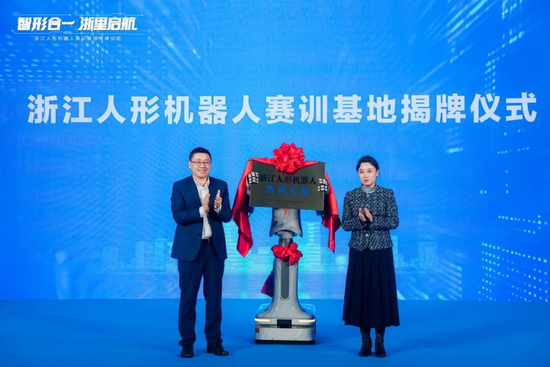 1769388349_1820 2121非凡·(中国游)体育官方网站