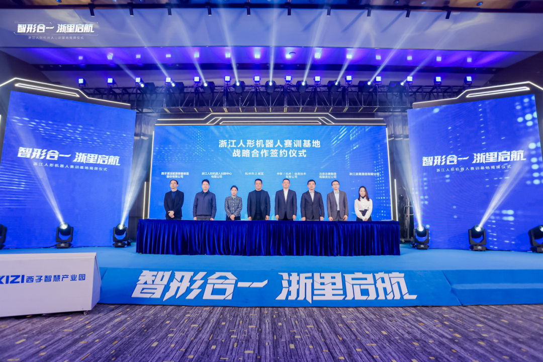 1769388349_2282 2121非凡·(中国游)体育官方网站