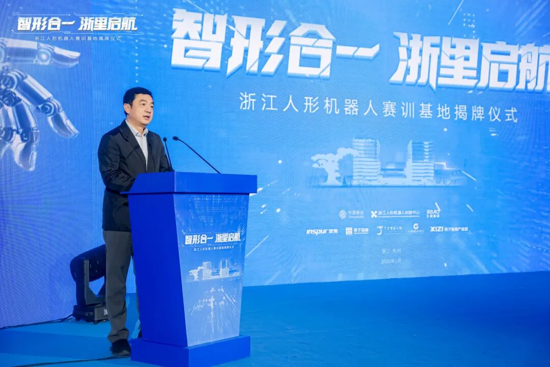 1769388349_5158 2121非凡·(中国游)体育官方网站