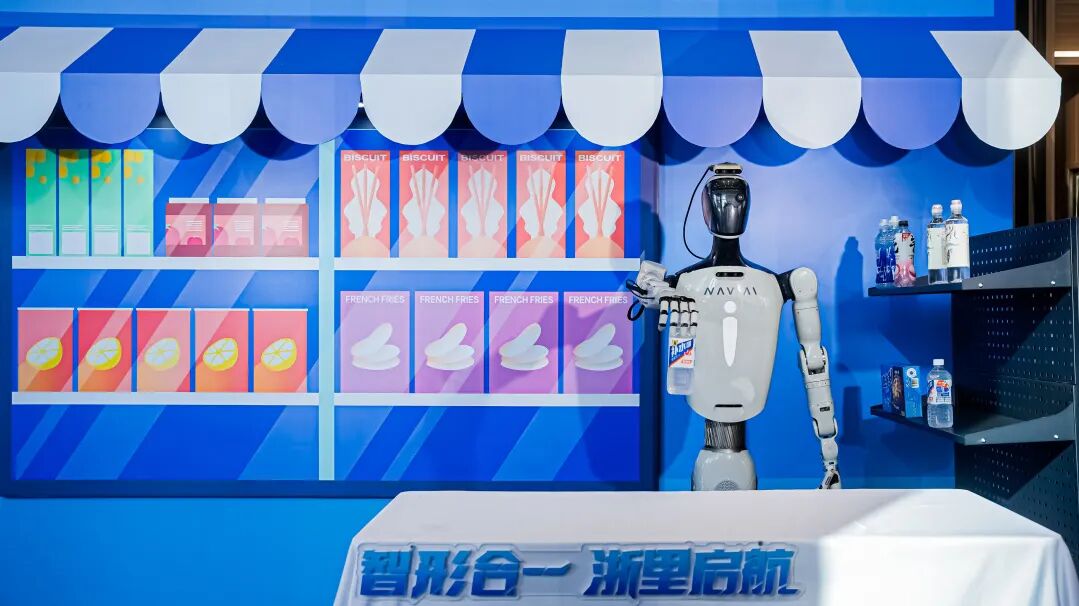 1769388605_7162 2121非凡·(中国游)体育官方网站