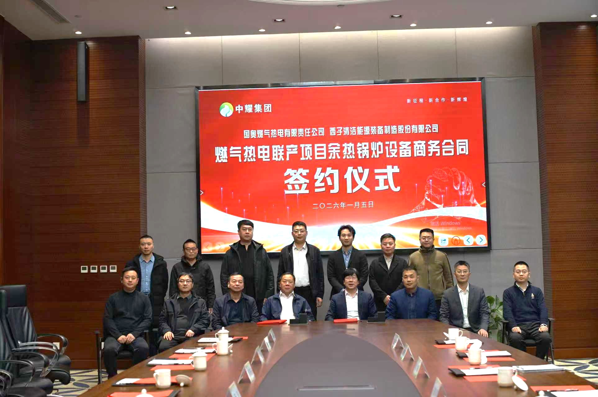 1769389311_3668 2121非凡·(中国游)体育官方网站