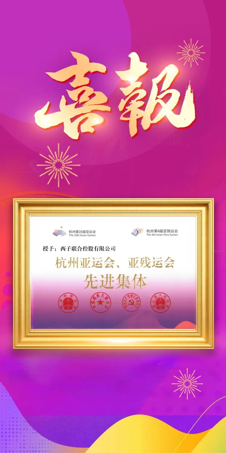 1708587284_5367 图片