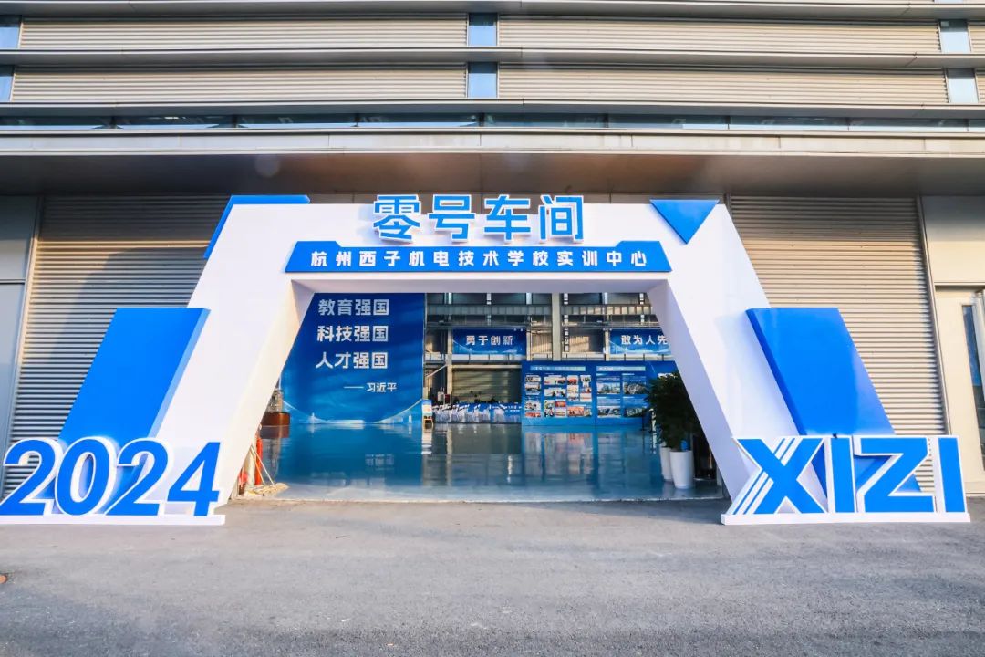 1710292384_8853 2121非凡·(中国游)体育官方网站